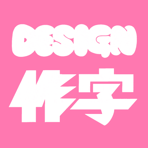 Coloso 美山有 講座例題