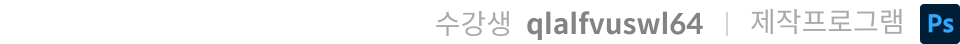 콜로소 수강생 드로잉 포트폴리오 