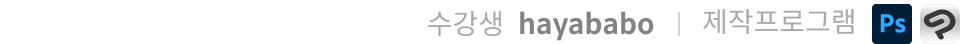 콜로소 수강생 드로잉 포트폴리오 