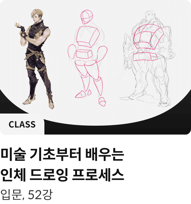 코스카드