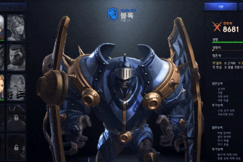 Coloso 연사명 ポートフォリオ