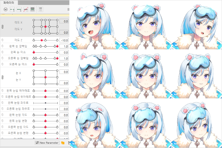 Kutata Class exercises