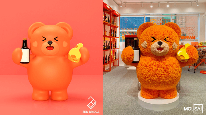 3D 피규어 아티스트 박종필 포트폴리오