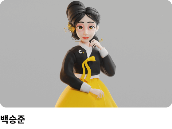 콜로소 영상디자인 클래스 수강생 포트폴리오