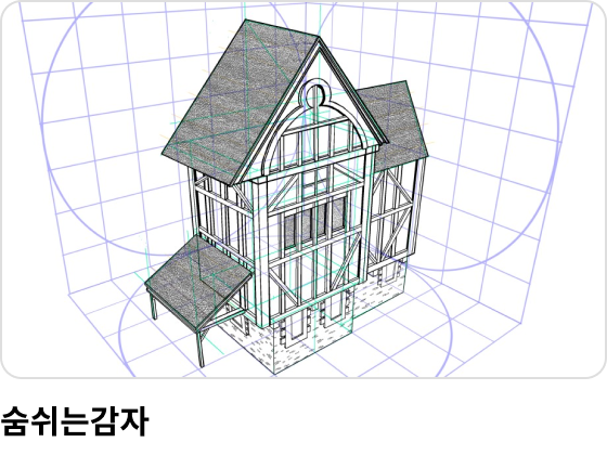 콜로소 드로잉 클래스 수강생 포트폴리오