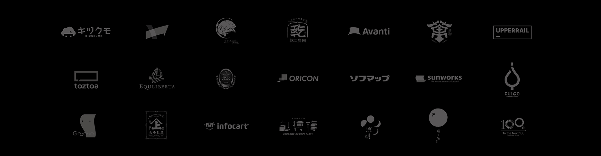 背景イメージ