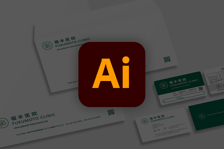 Illustrator CC