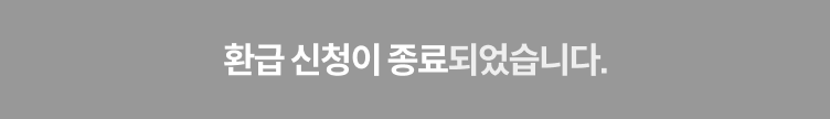 콜로소 도전환급 습관형성 챌린지 환급