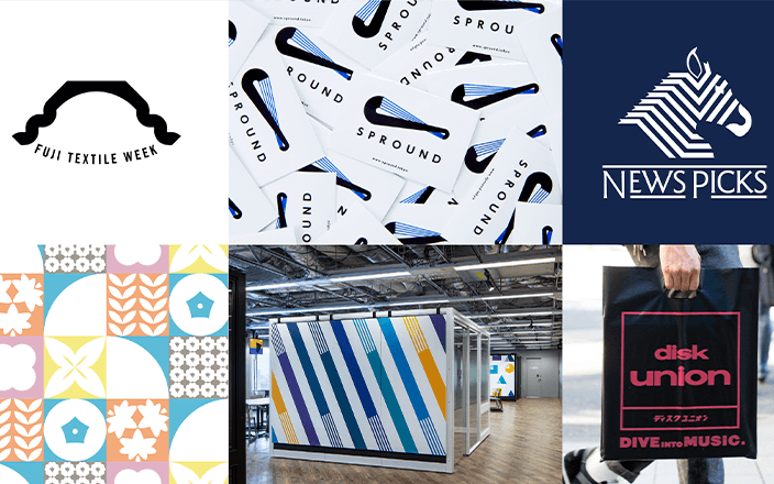 コミュニケーションで導くVIデザイン開発