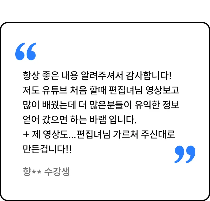 ImageSlide