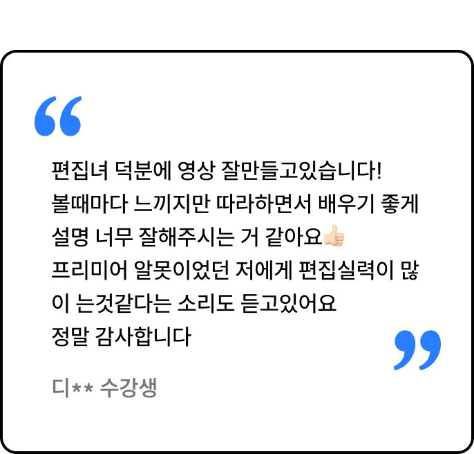 ImageSlide