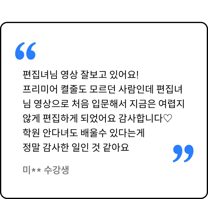 ImageSlide
