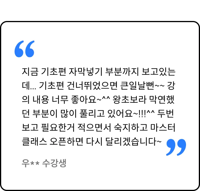 ImageSlide