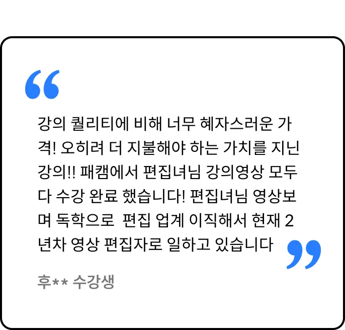 ImageSlide