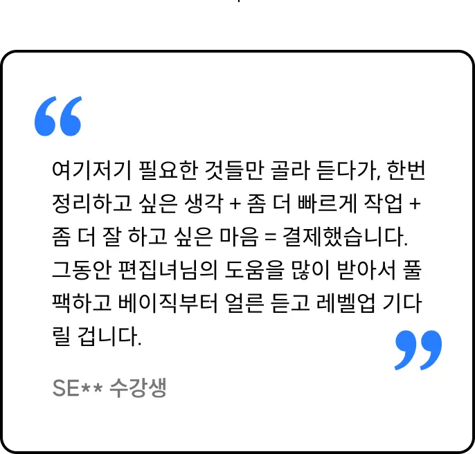 ImageSlide