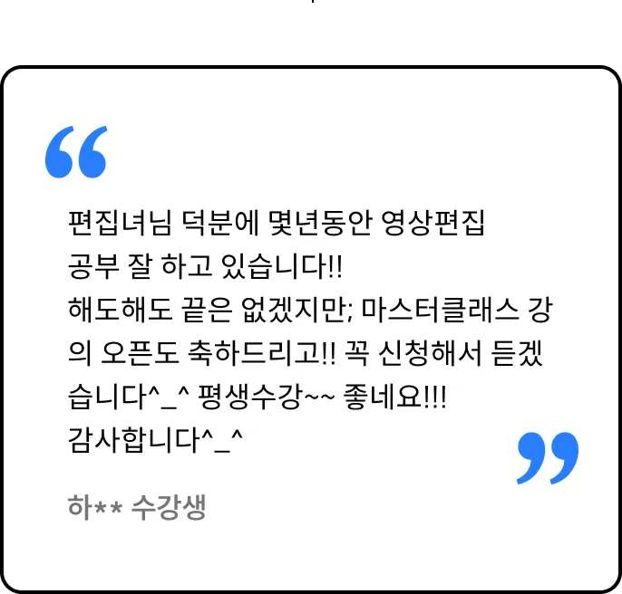 ImageSlide