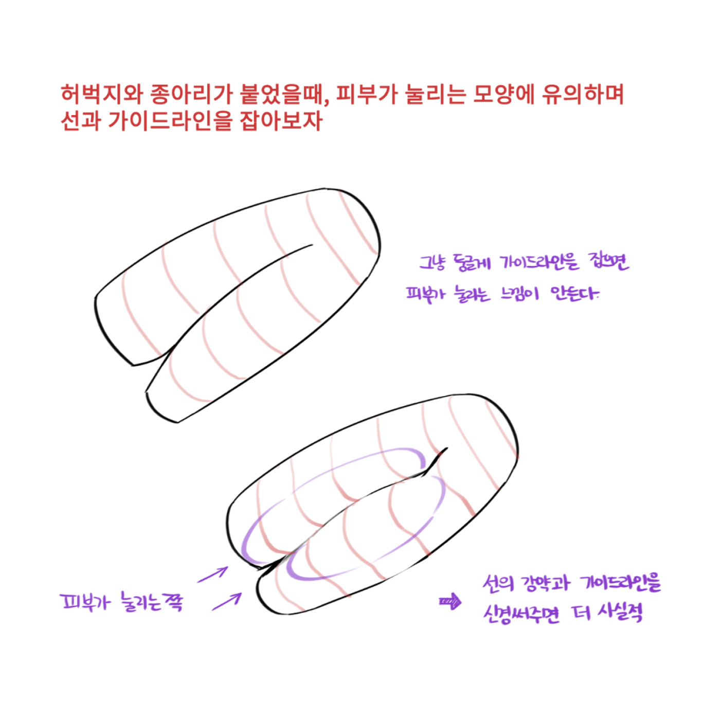 ImageSlide