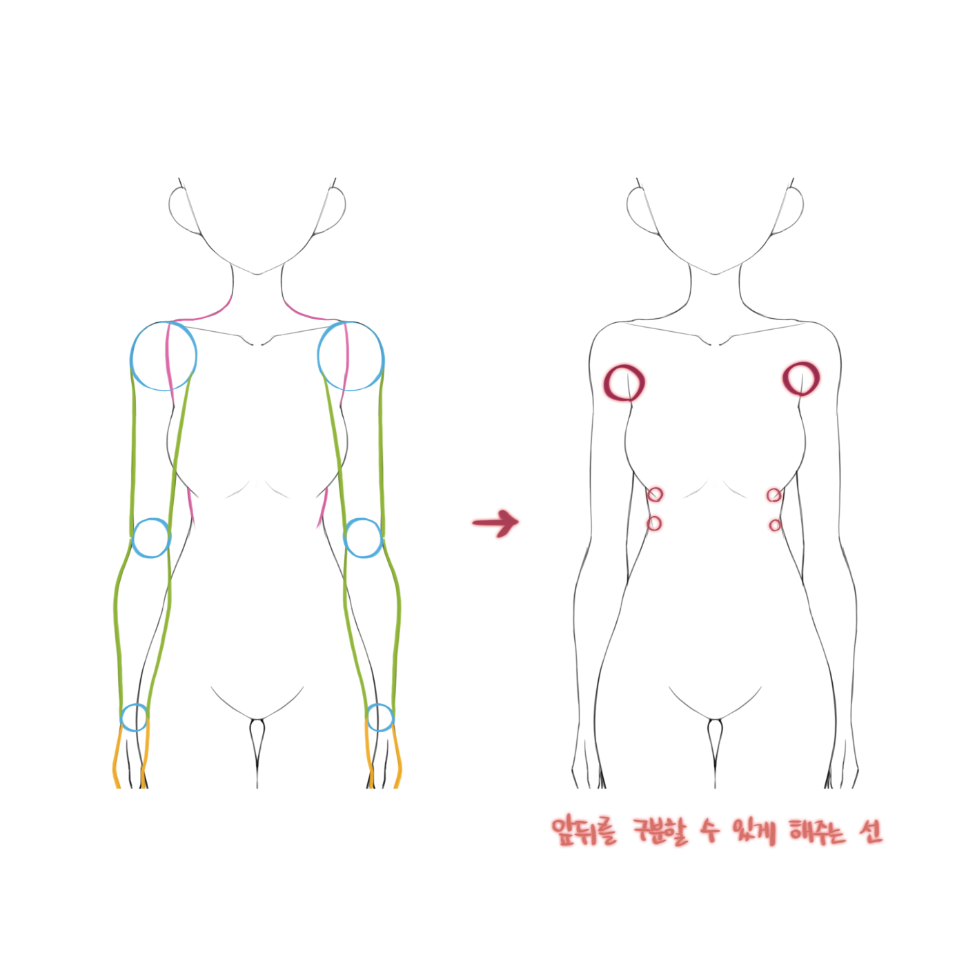 ImageSlide