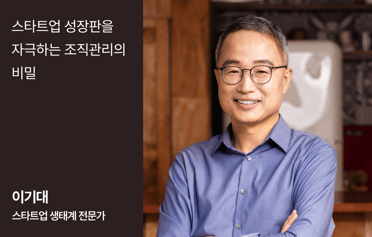 콜로소 인사이트 이기대