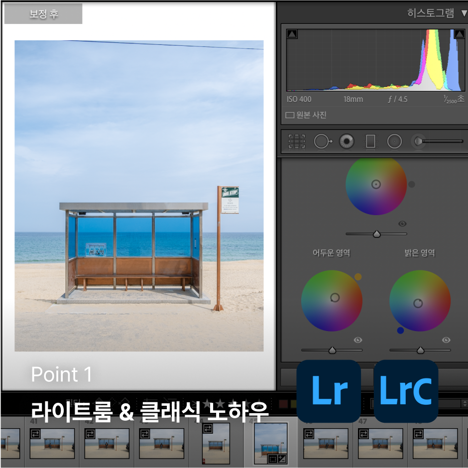 ImageSlide