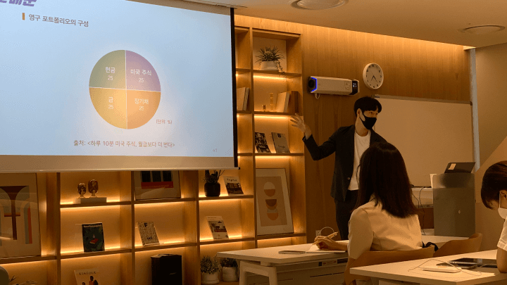 콜로소 투자 연구가 이석근 클래스 커리큘럼 이미지 