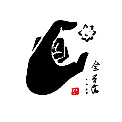 Coloso sanzui 講座例題