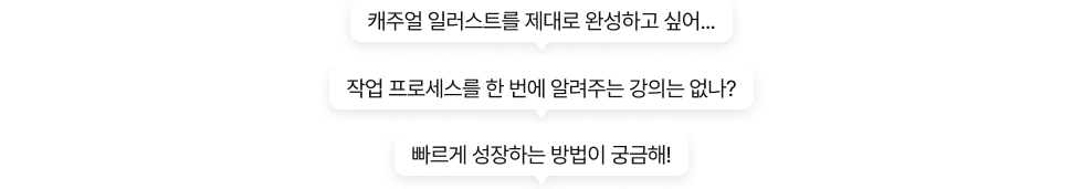 Andy Na 현실안주형 박현호 플라잉핸드 100강