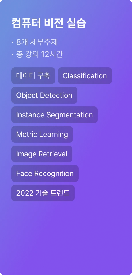 ImageSlide