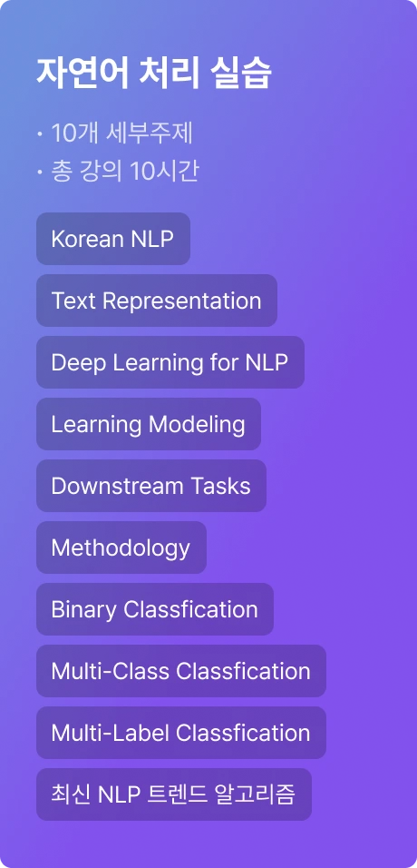 ImageSlide