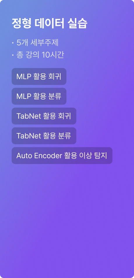 ImageSlide