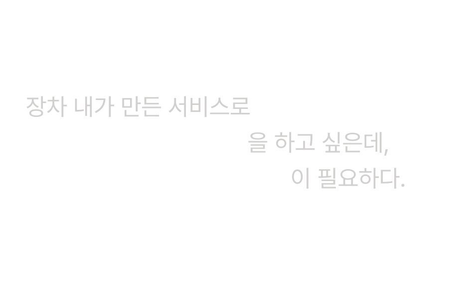 ImageSlide
