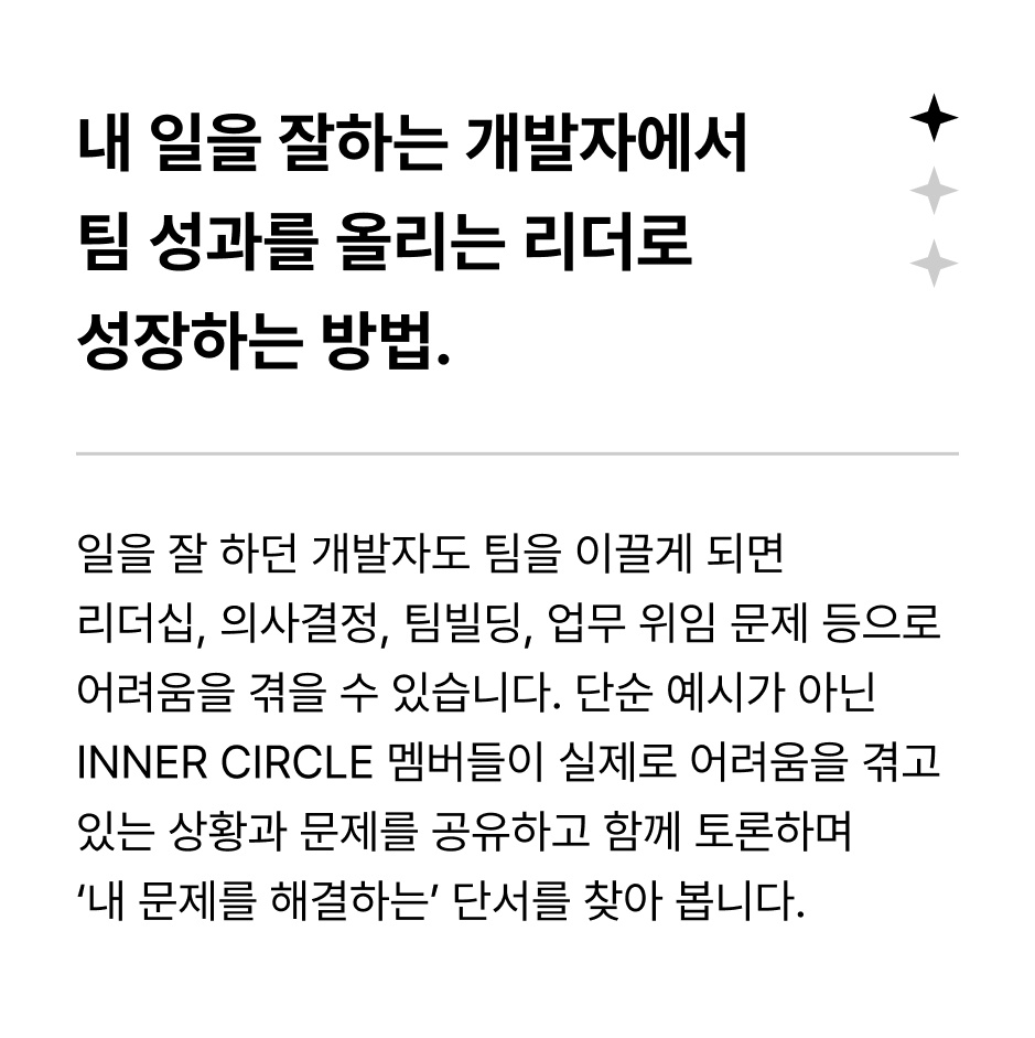 ImageSlide