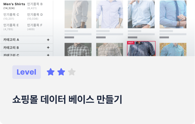 ImageSlide