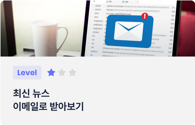 ImageSlide
