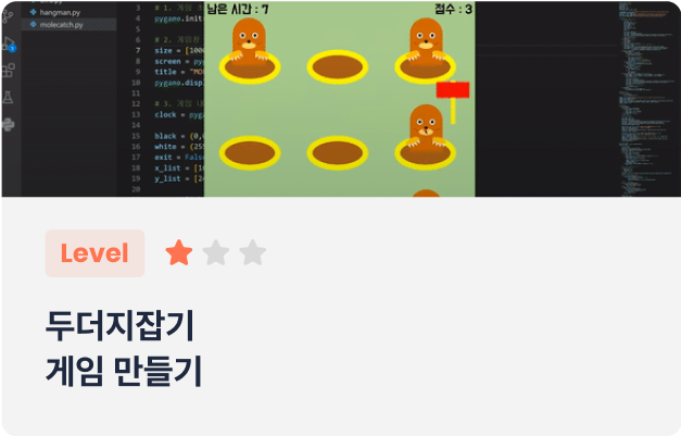 ImageSlide