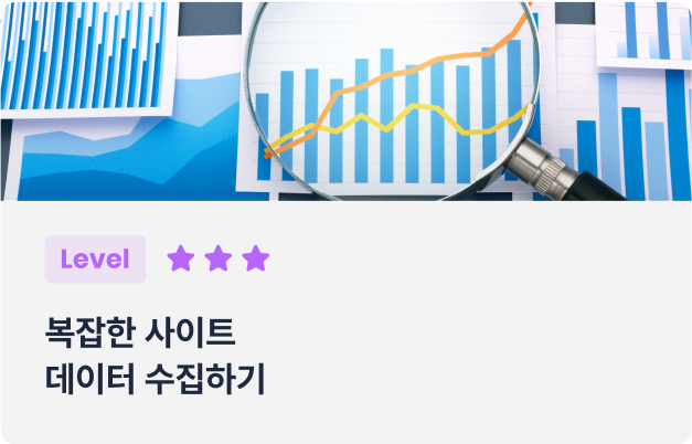 ImageSlide