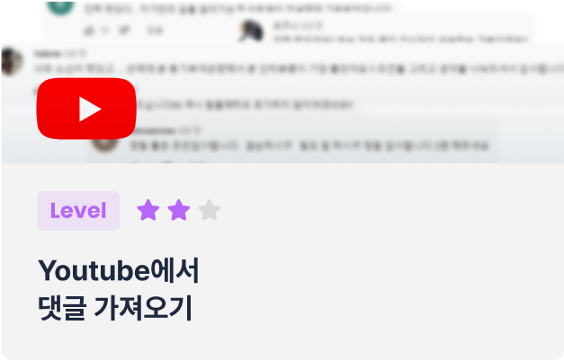 ImageSlide