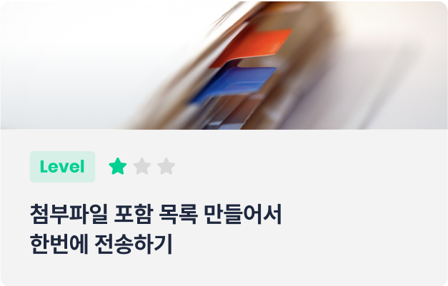 ImageSlide