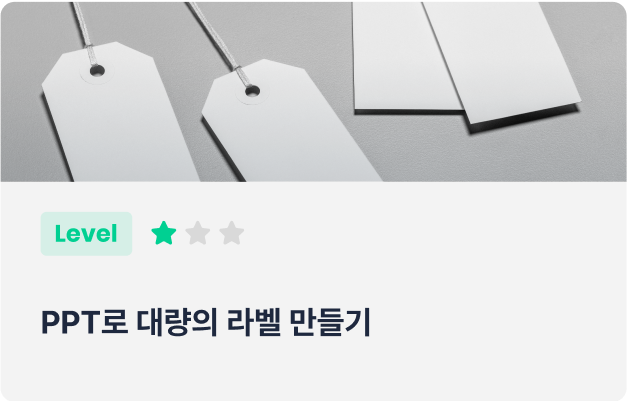 ImageSlide