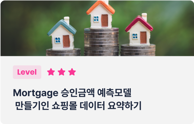 ImageSlide