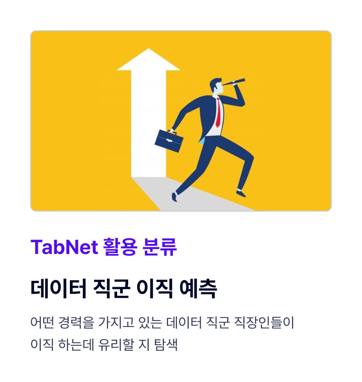 ImageSlide