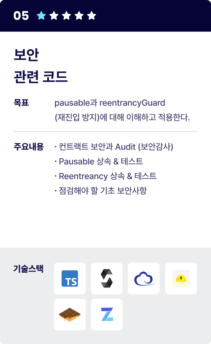 ImageSlide