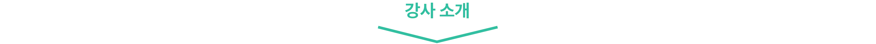 업무자동화