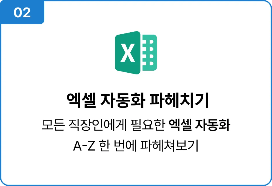 ImageSlide