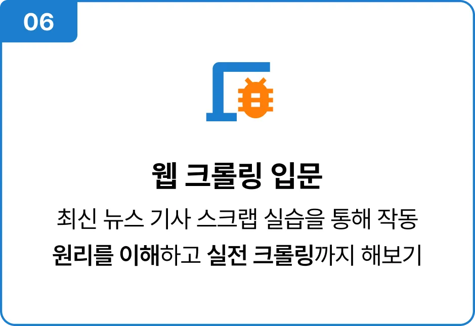 ImageSlide