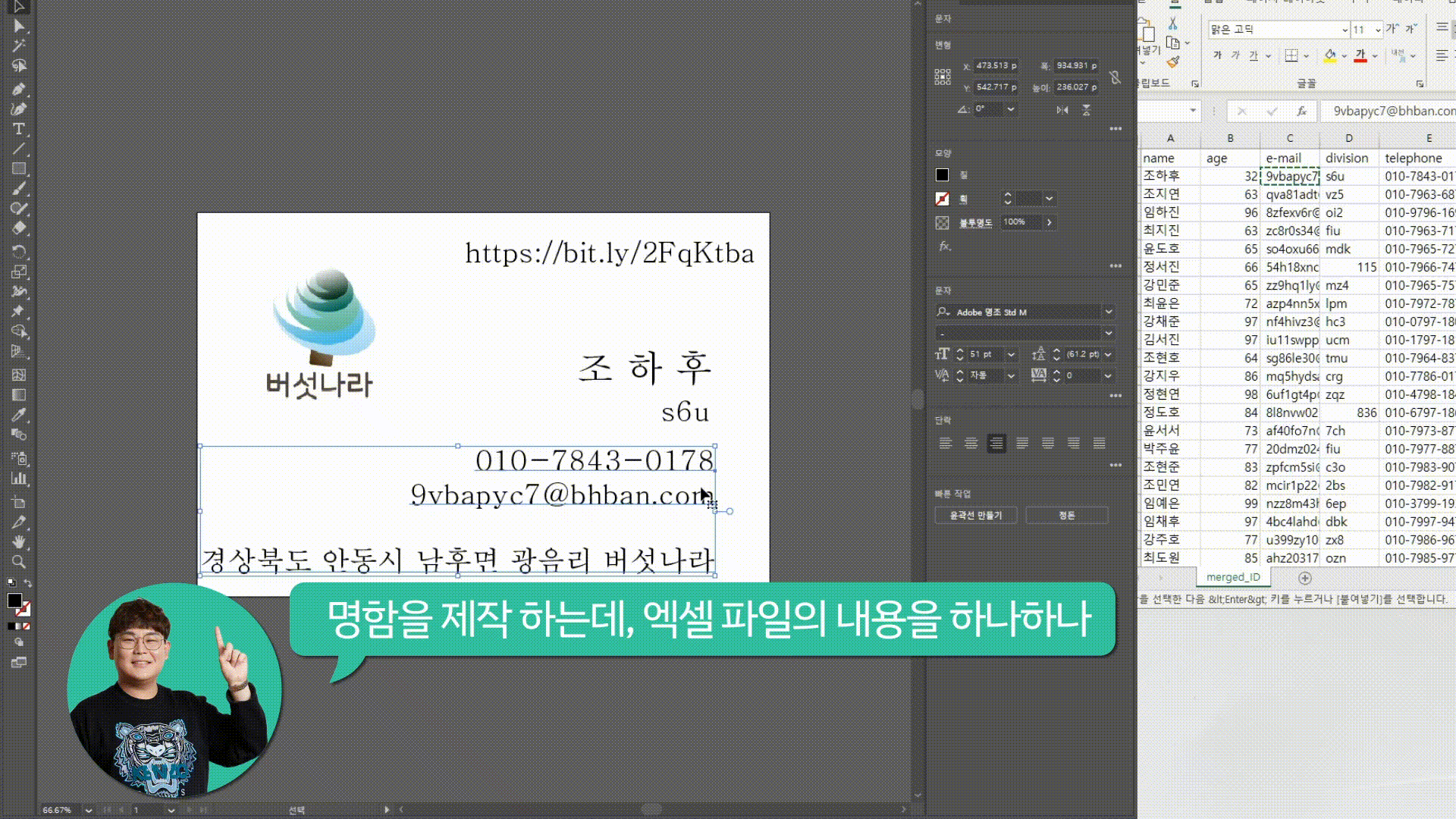 ImageSlide<font color=#fff><b>많은 이미지를 한 번에 편집할 수 있어요!</b></font>
