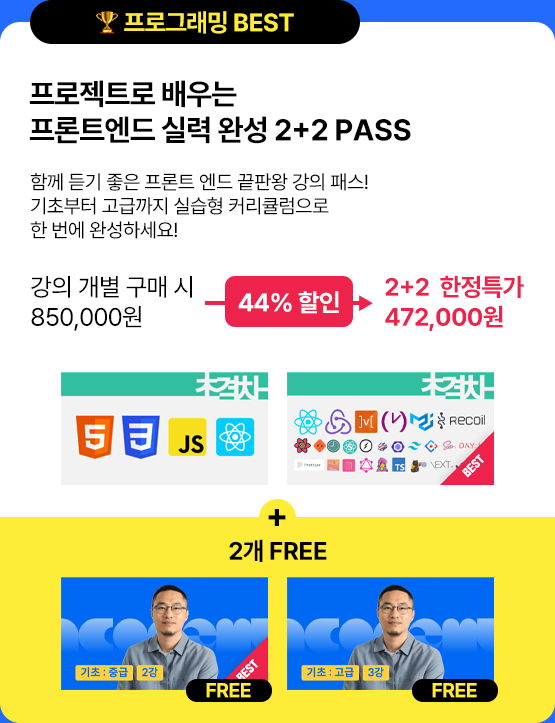 ImageSlide