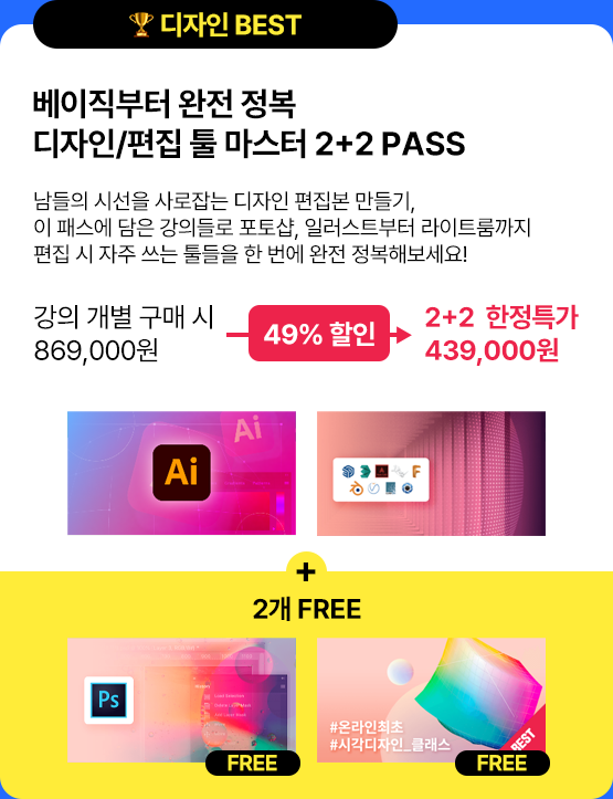 ImageSlide