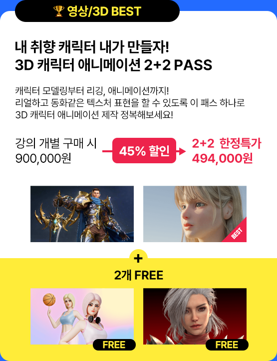 ImageSlide