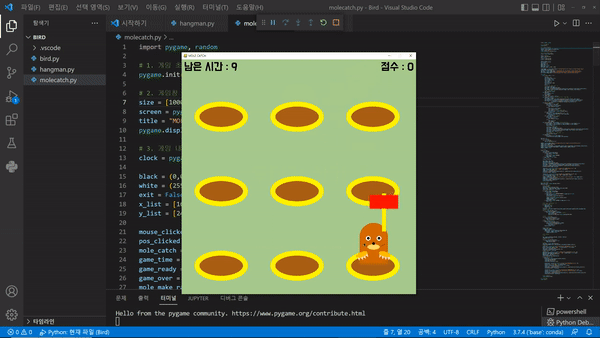 ImageSlide